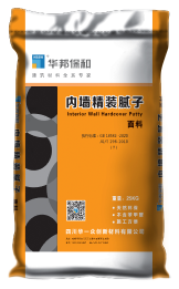 中国·3044永利集团(股份)有限公司-官方网站