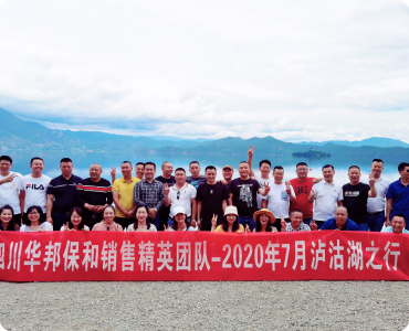 中国·3044永利集团(股份)有限公司-官方网站