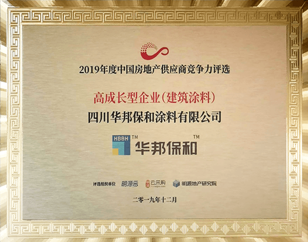 中国·3044永利集团(股份)有限公司-官方网站