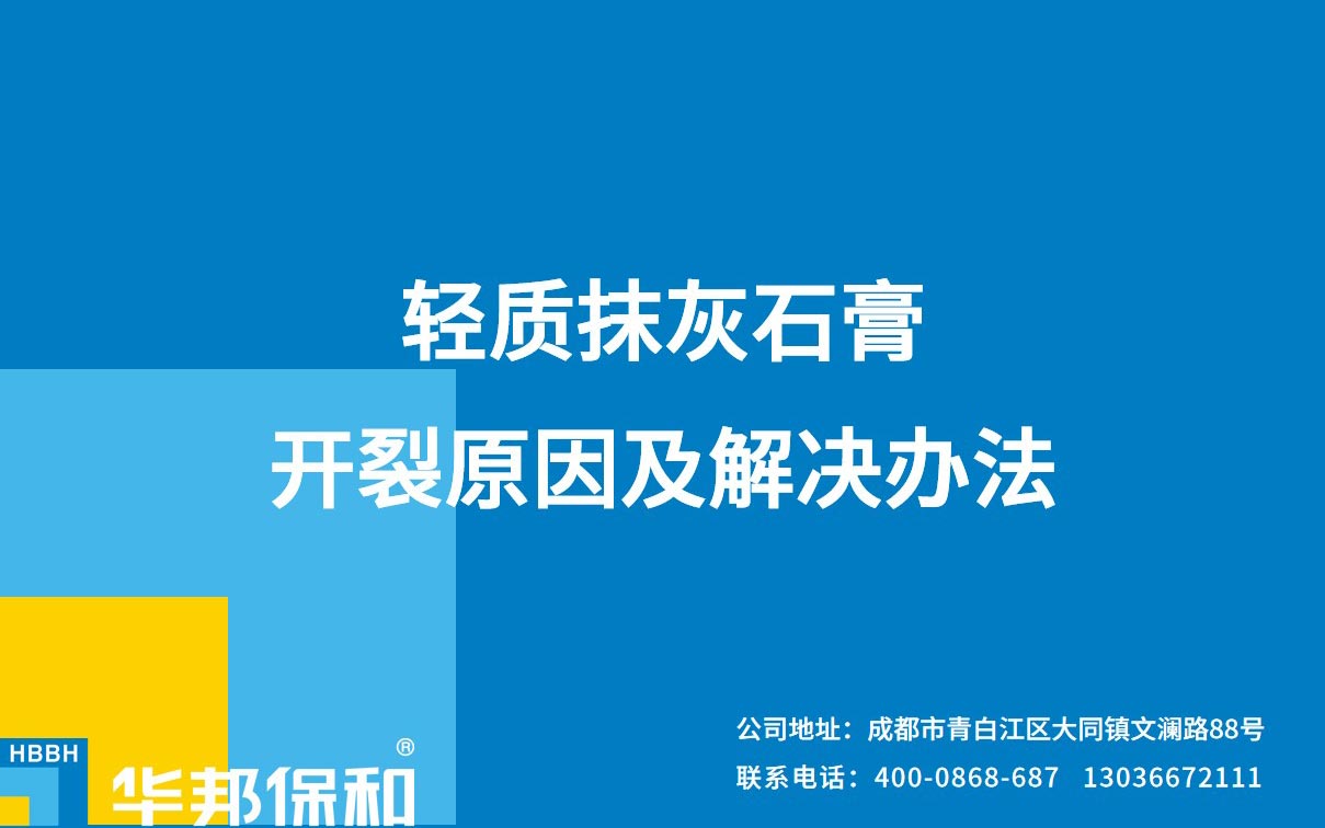 10ef59fd1a1e461a4314921dfb1506c2 中国·3044永利集团(股份)有限公司-官方网站