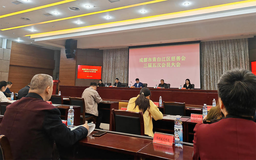 11ab2db710aa337347ff37bb456aef97 中国·3044永利集团(股份)有限公司-官方网站