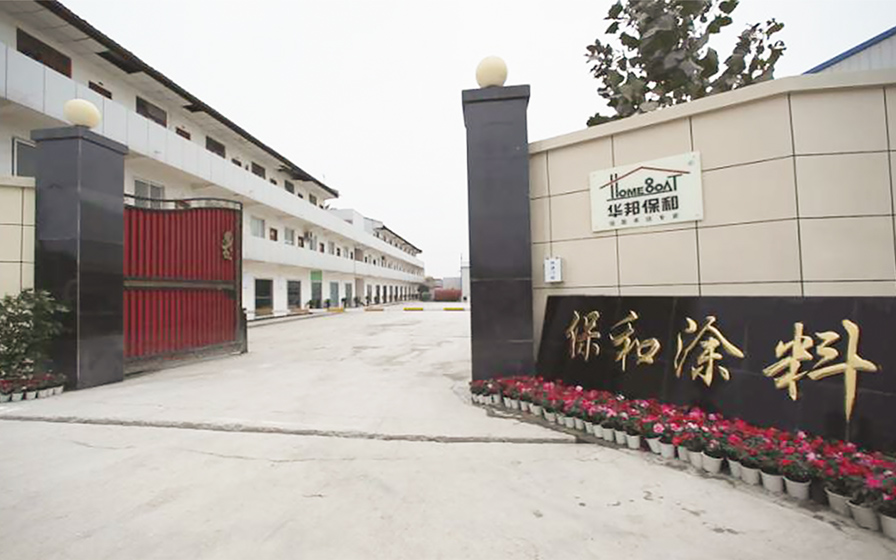 15844d792a575c6887533308c8fb411f 中国·3044永利集团(股份)有限公司-官方网站