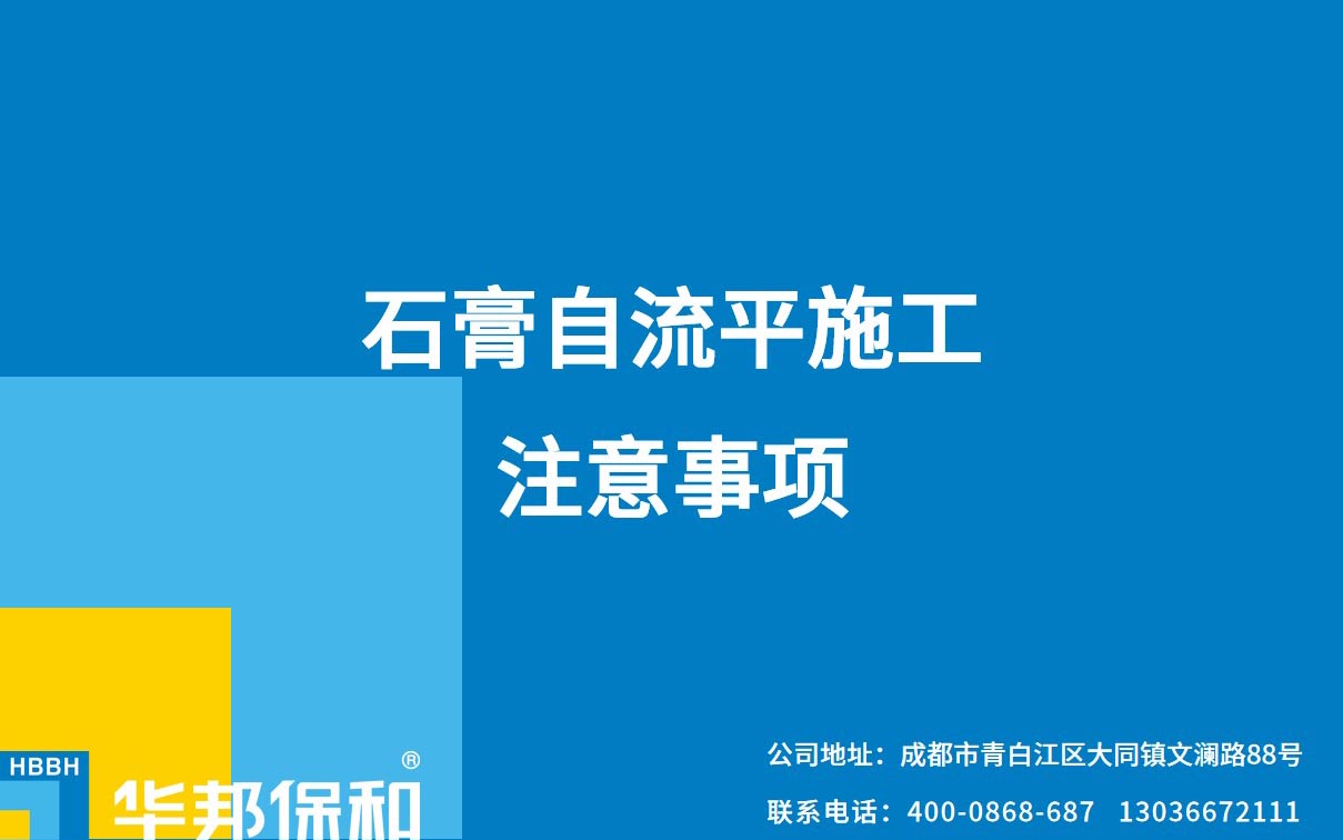 中国·3044永利集团(股份)有限公司-官方网站