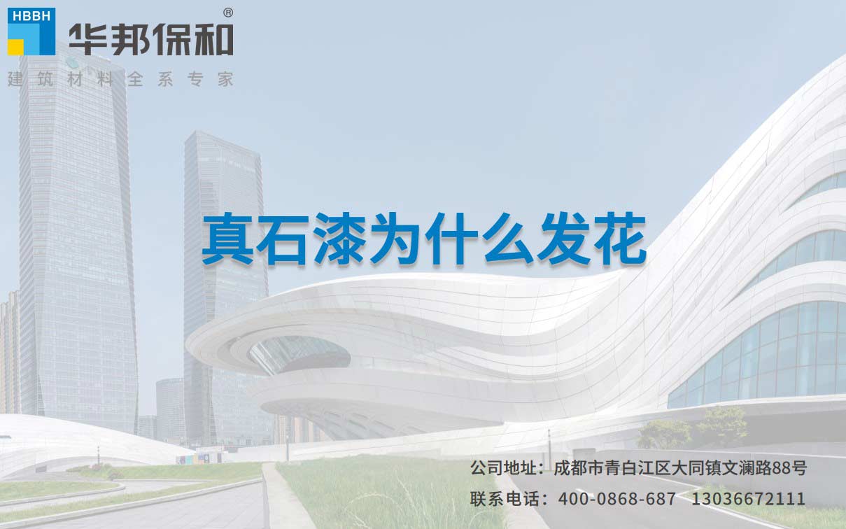 1e05e32630a32bf11f90ae977e0da4d2 中国·3044永利集团(股份)有限公司-官方网站