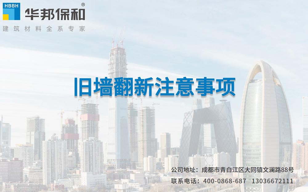 23d61924e8ca539815e4a38ca8cbd098 中国·3044永利集团(股份)有限公司-官方网站