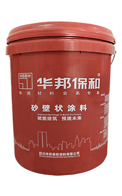 中国·3044永利集团(股份)有限公司-官方网站