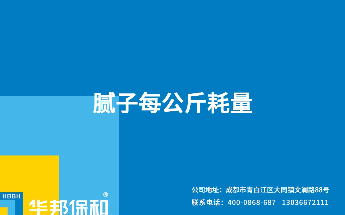 328eb009dc4797a686ba0839e7d116d1 中国·3044永利集团(股份)有限公司-官方网站