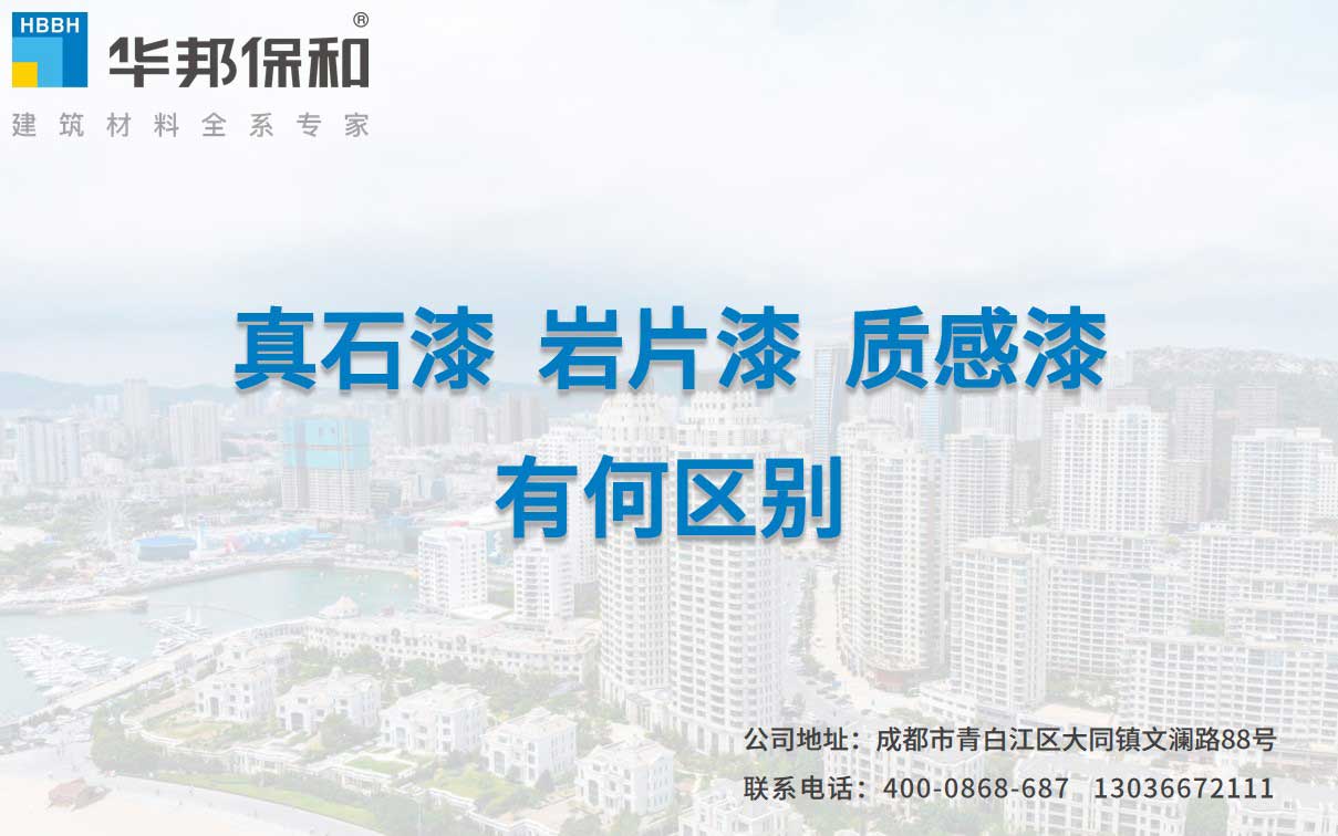 3537e1b406622122edc31edb491fb7f5 中国·3044永利集团(股份)有限公司-官方网站