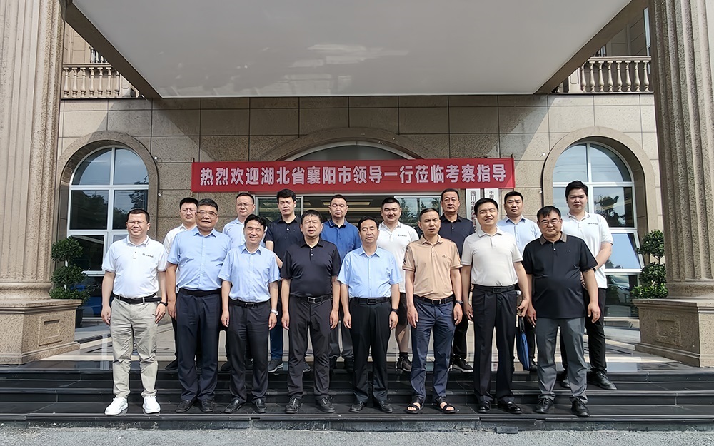 中国·3044永利集团(股份)有限公司-官方网站