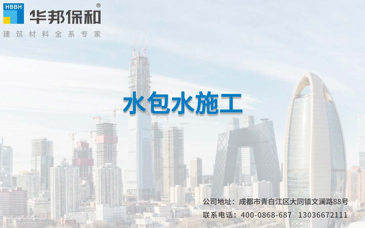 3f9048282a4cb29765b79a7523425cef 中国·3044永利集团(股份)有限公司-官方网站