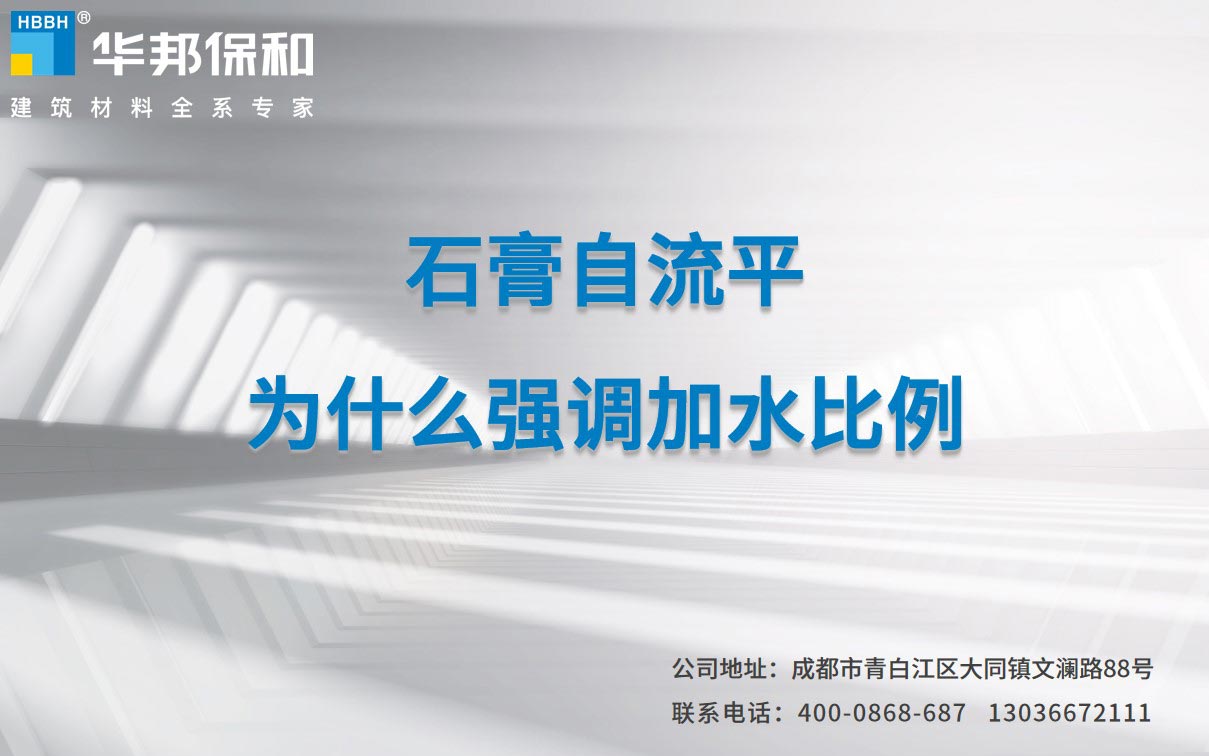 中国·3044永利集团(股份)有限公司-官方网站