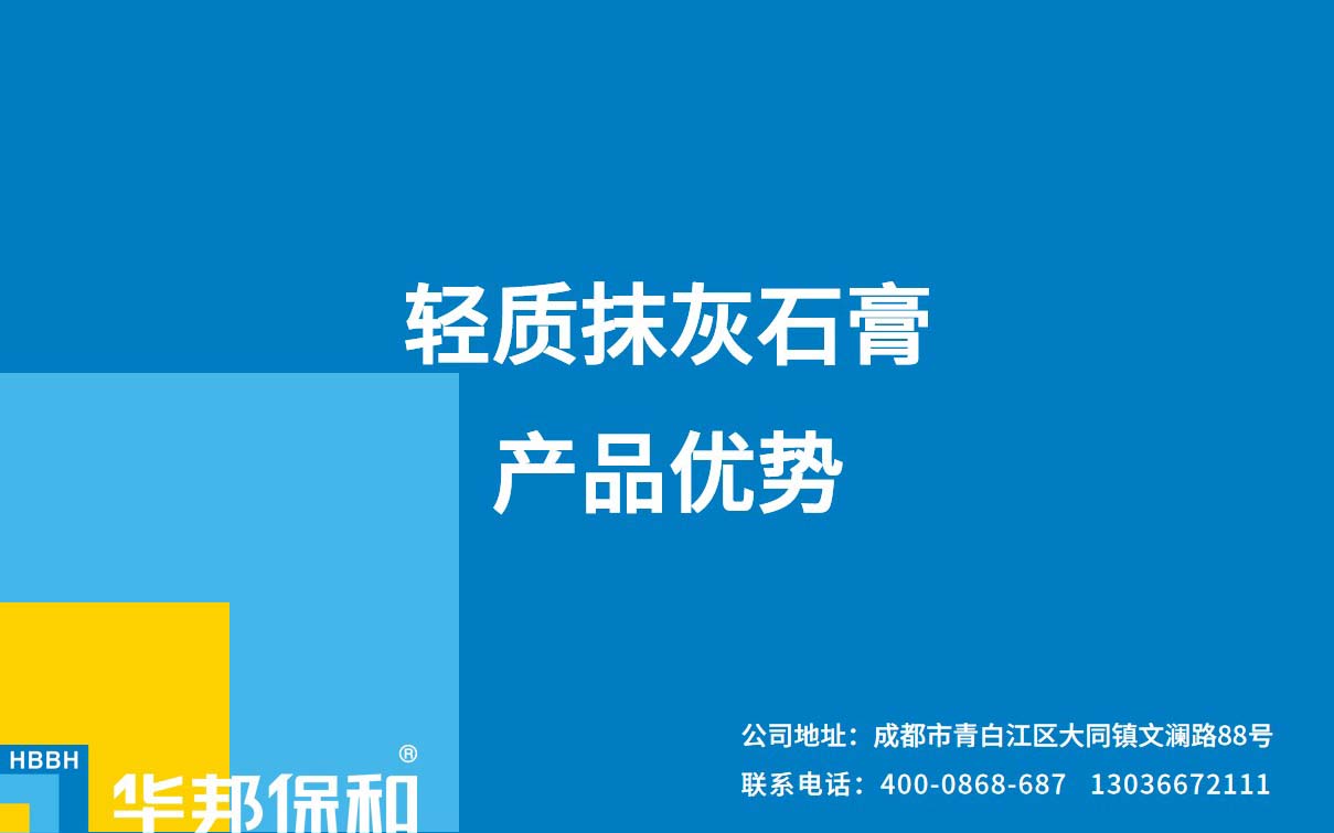 中国·3044永利集团(股份)有限公司-官方网站