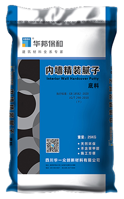 中国·3044永利集团(股份)有限公司-官方网站