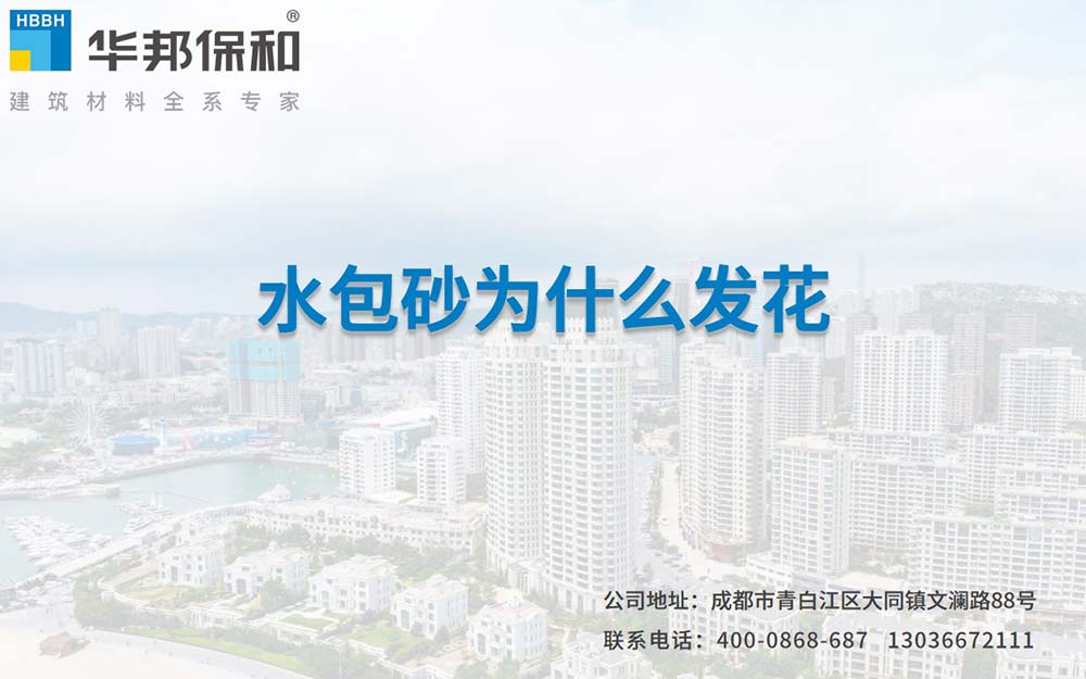 5897cdcd73a34017e03409287fbbcef8 中国·3044永利集团(股份)有限公司-官方网站