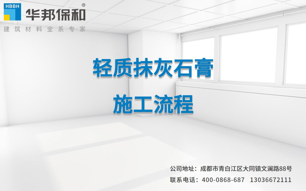 中国·3044永利集团(股份)有限公司-官方网站