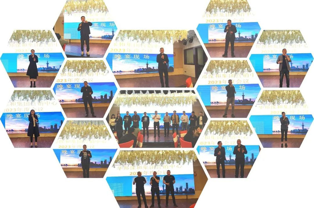 中国·3044永利集团(股份)有限公司-官方网站