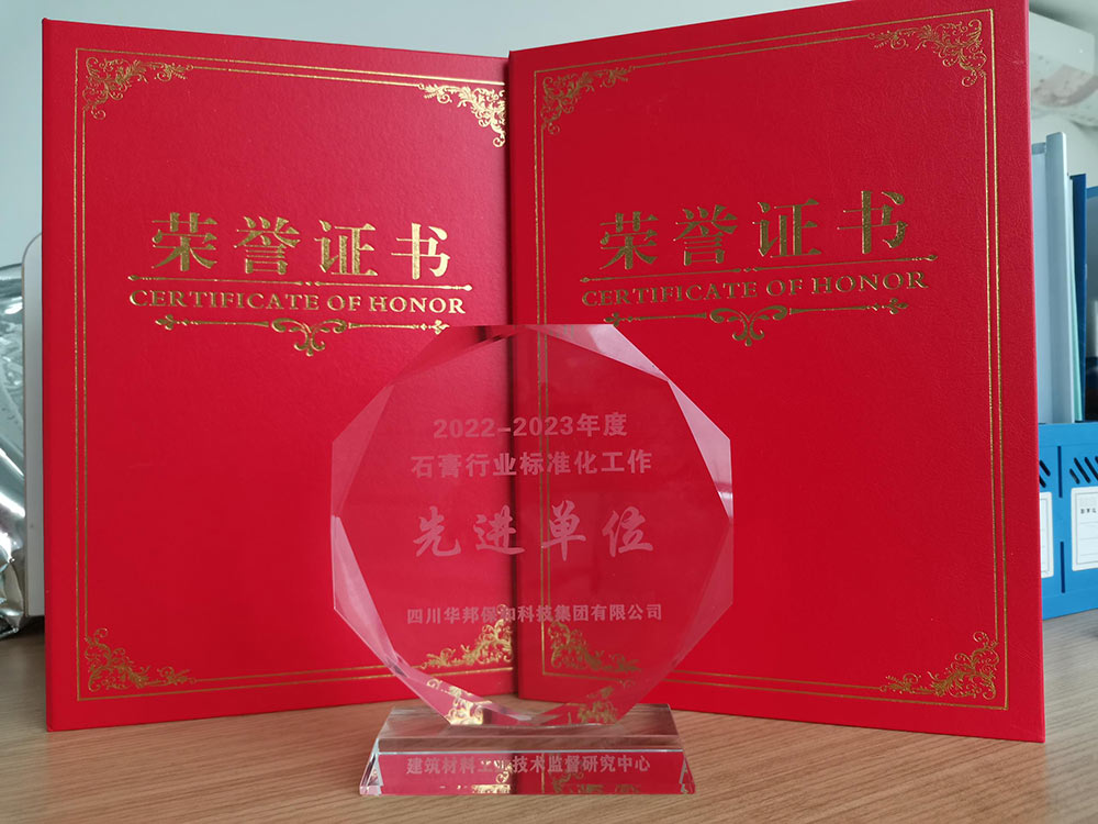 88489278a4bbf5e7fd04e7ab9c226f99 中国·3044永利集团(股份)有限公司-官方网站