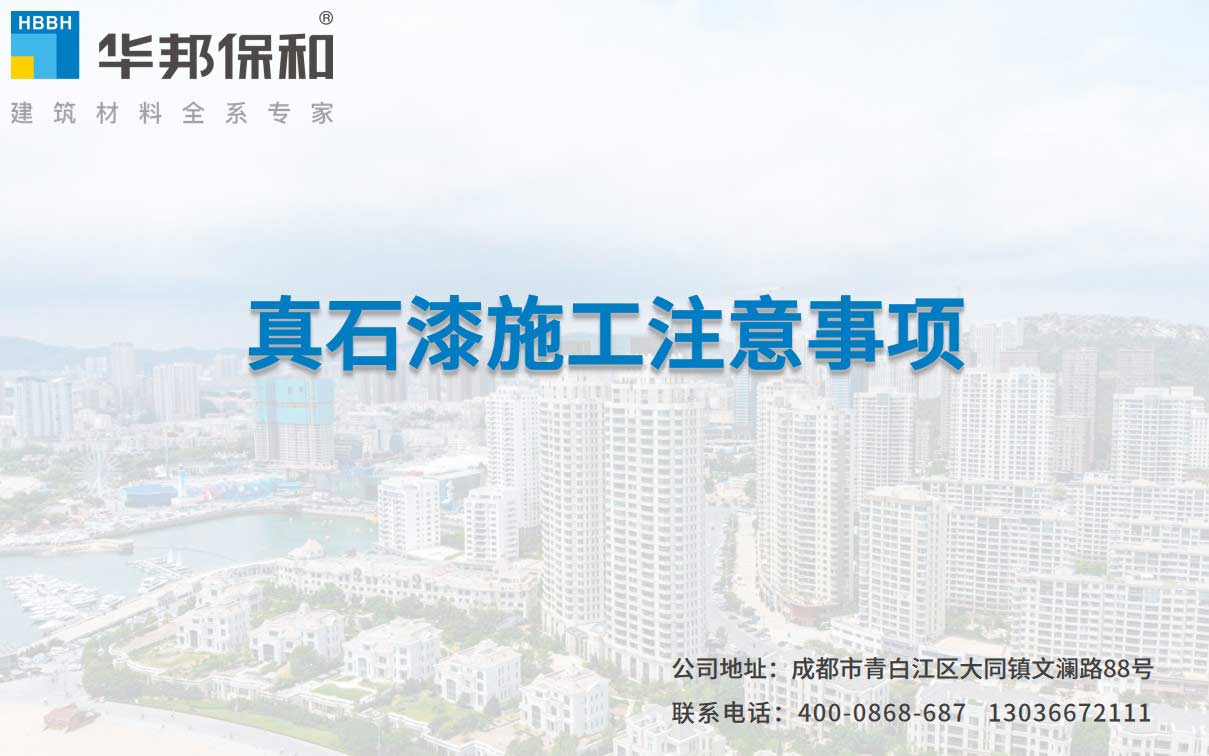 926a95d8434a51f73d71bf62c5490eac 中国·3044永利集团(股份)有限公司-官方网站