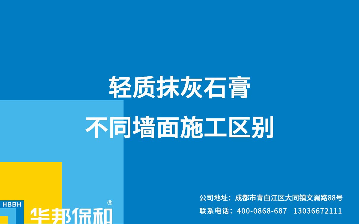 a1253d1aeee9b8a3ffcad10bad3ed5f7 中国·3044永利集团(股份)有限公司-官方网站