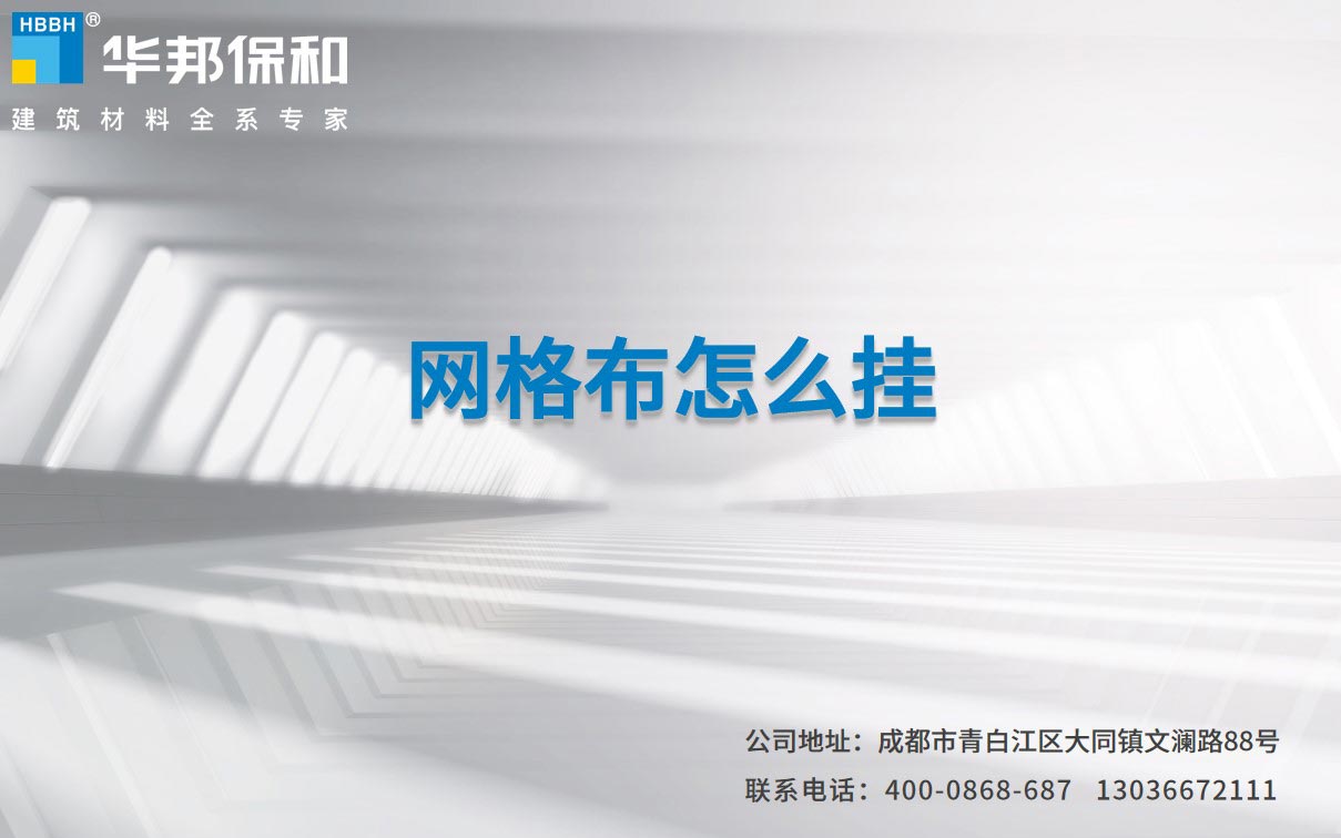 a3c1525e748363b2f069ef7911a2ef7e 中国·3044永利集团(股份)有限公司-官方网站