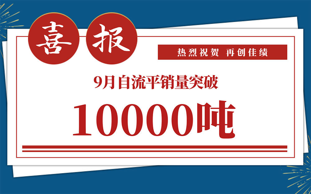 a4486eb3695135ad92d2143249223c55 中国·3044永利集团(股份)有限公司-官方网站