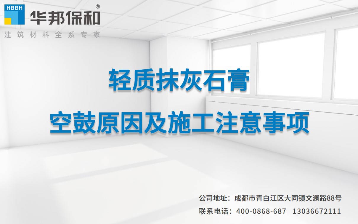 a63281e3173583e1bd9001d6ecc331cb 中国·3044永利集团(股份)有限公司-官方网站