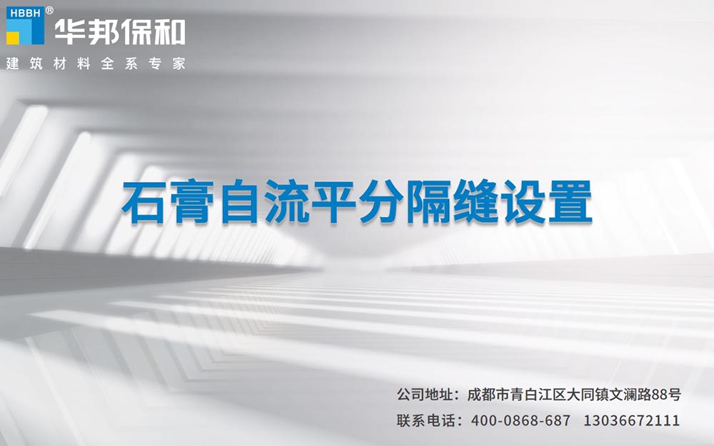 中国·3044永利集团(股份)有限公司-官方网站