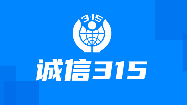 中国·3044永利集团(股份)有限公司-官方网站