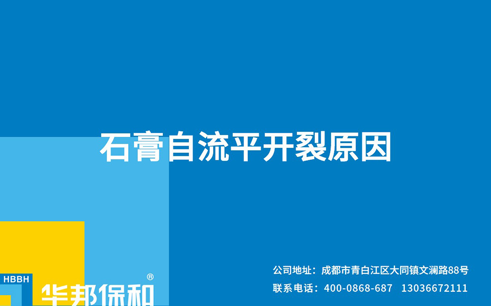 中国·3044永利集团(股份)有限公司-官方网站