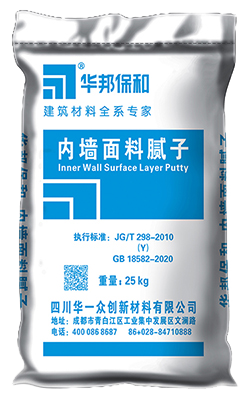 中国·3044永利集团(股份)有限公司-官方网站