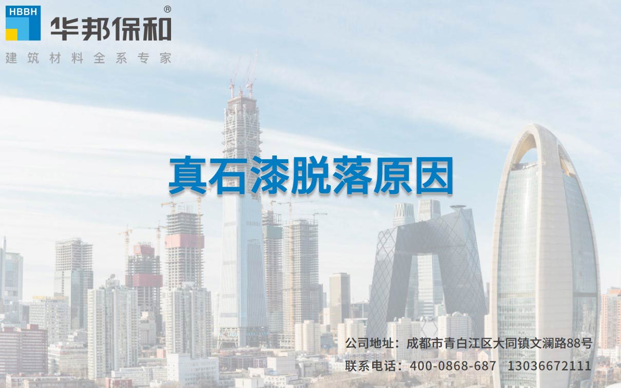 b0d18877a69f15bbc99edea06bc02045 中国·3044永利集团(股份)有限公司-官方网站