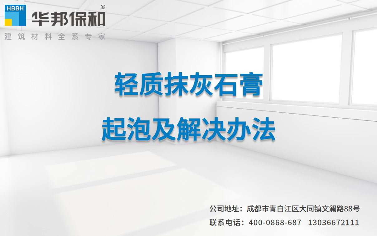 ba1257e05afaeb7906e1f92bcaab763f 中国·3044永利集团(股份)有限公司-官方网站