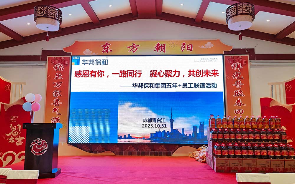 bca3f6373fe88f7803de4129b5559c3f 中国·3044永利集团(股份)有限公司-官方网站