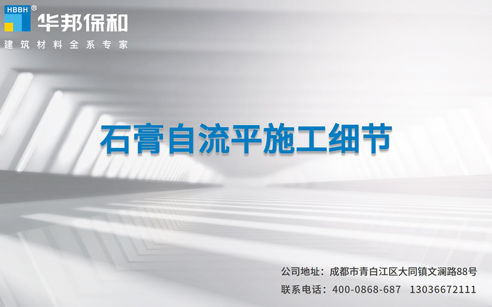 中国·3044永利集团(股份)有限公司-官方网站