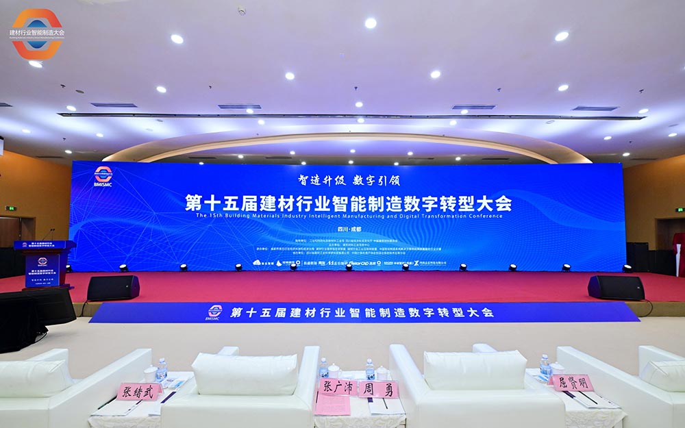 d328f4a507ccc7f3eef6de1fa8ce3861 中国·3044永利集团(股份)有限公司-官方网站