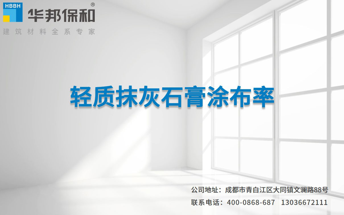 中国·3044永利集团(股份)有限公司-官方网站
