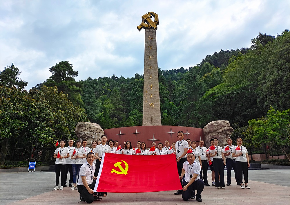 中国·3044永利集团(股份)有限公司-官方网站