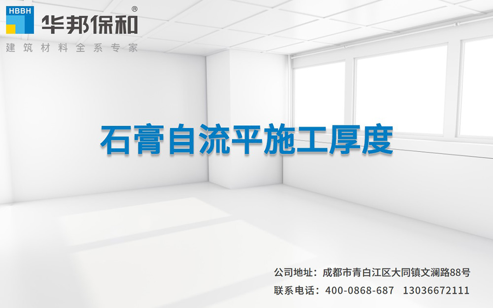 中国·3044永利集团(股份)有限公司-官方网站
