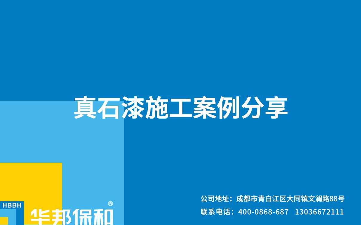 e408cfc31464ca0e869eaaa363de34f2 中国·3044永利集团(股份)有限公司-官方网站