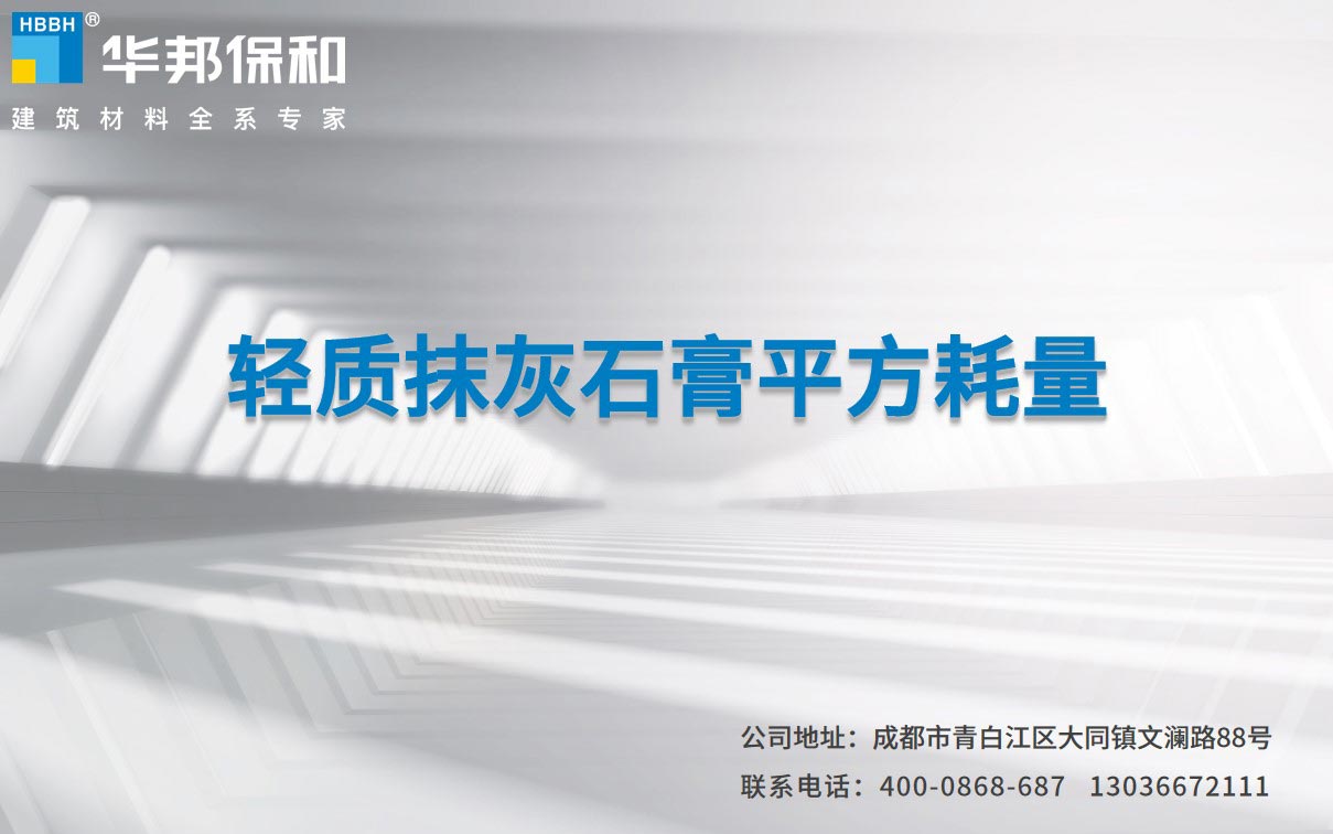中国·3044永利集团(股份)有限公司-官方网站