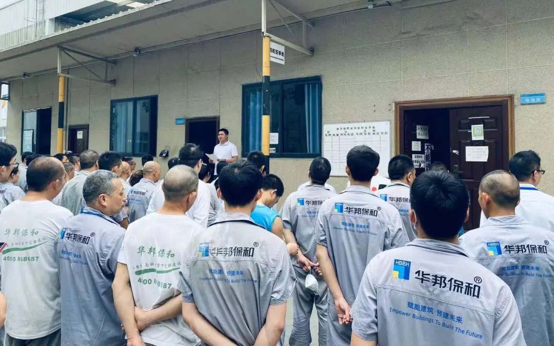 中国·3044永利集团(股份)有限公司-官方网站