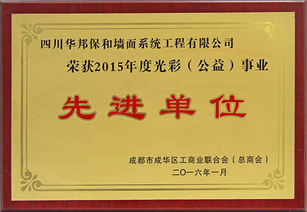 中国·3044永利集团(股份)有限公司-官方网站