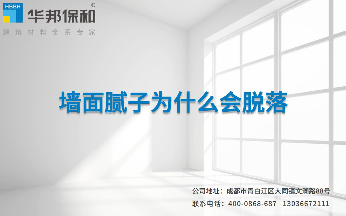 089833d07d5697fae3888ba774ee20ee 中国·3044永利集团(股份)有限公司-官方网站