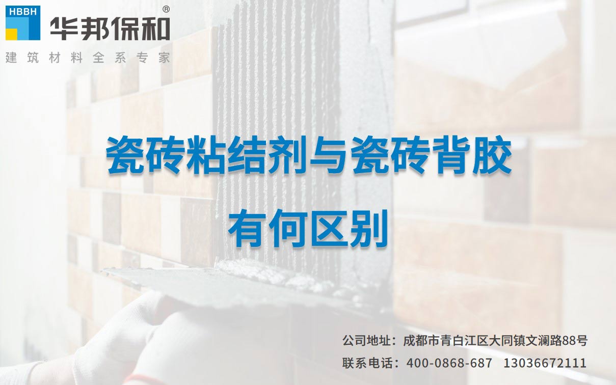 2a99f81955cb9b7c2d386b42a7c50990 中国·3044永利集团(股份)有限公司-官方网站