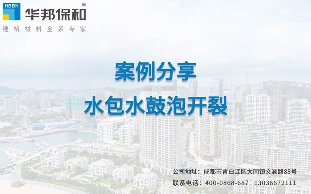 358c8d880d6a9c120c08f5619a442416 中国·3044永利集团(股份)有限公司-官方网站