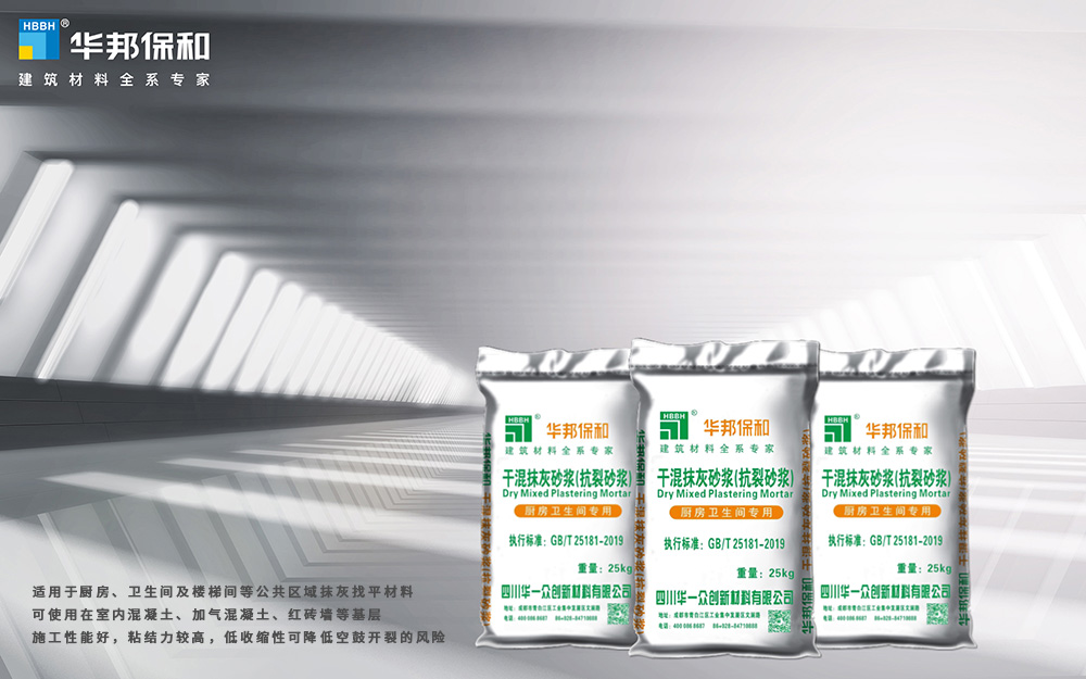 6da40b310d3bd81e15ff610f6ec44713 中国·3044永利集团(股份)有限公司-官方网站