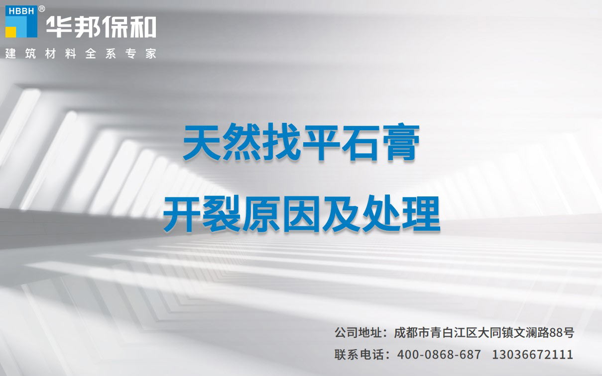 6e6d1fd6cac57d983be83f2636db2717 中国·3044永利集团(股份)有限公司-官方网站