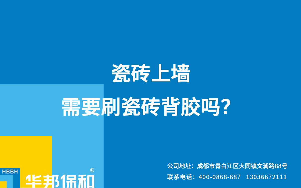bf4ca16de3b439b75898b3c063f78bb4 中国·3044永利集团(股份)有限公司-官方网站