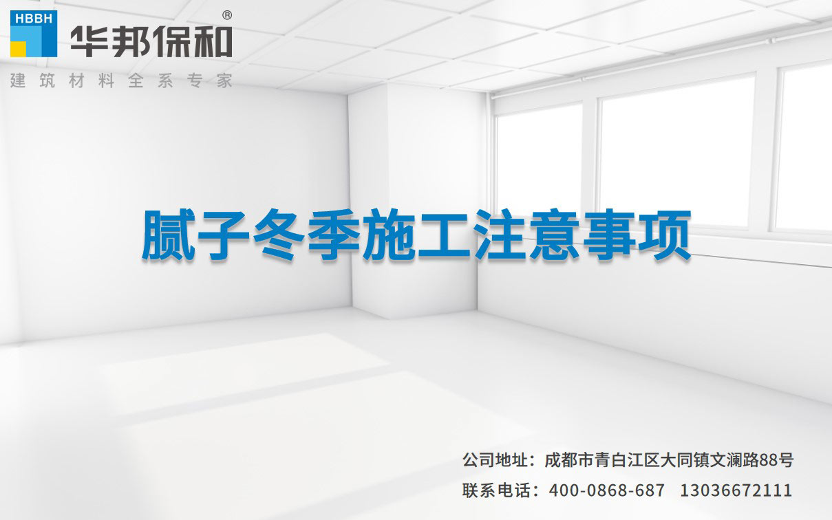 c1691f31d7307ad3a5a9a7be9094dc60 中国·3044永利集团(股份)有限公司-官方网站