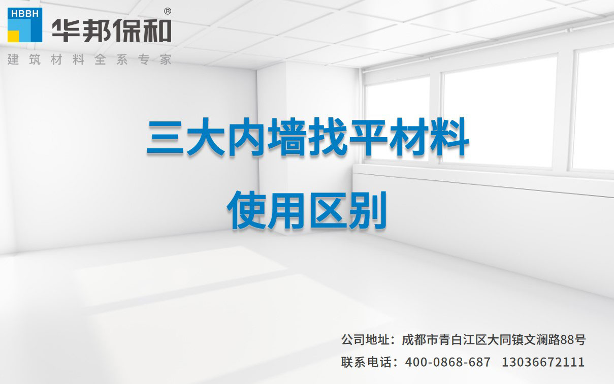 d54059b45c4b01970228219591513413 中国·3044永利集团(股份)有限公司-官方网站
